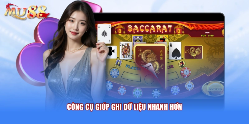 Công cụ giúp ghi dữ liệu nhanh hơn